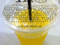 20121020409-中央民族大学-风味食堂