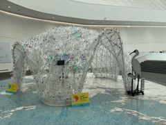 -中国湿地博物馆