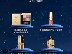 -深圳湾万象城(南山店)