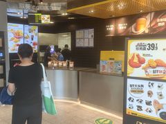 -麦当劳(北苑秋实路店)