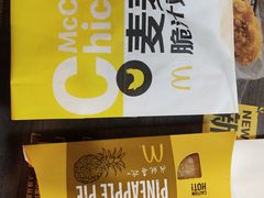 -麦当劳(肇庆大旺店)