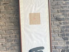 -关中书院