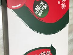 -望湘园·洞庭渔宴(永旺店)