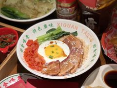 -西关味(大卫城店)