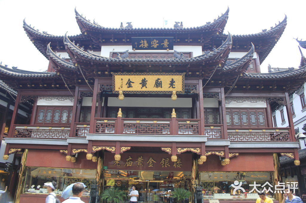 海丰城隍庙图片