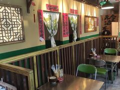 -蜀川川破店·江湖菜·烧烤(北京首店)