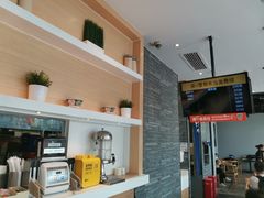 -吉野家(上地三街店)