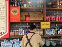 -雪琴面馆富安特色鱼汤面(城中花园店)