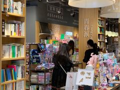 -百新书局(尚悦湾店)