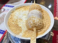 -高胖妹面庄(黄河道店)