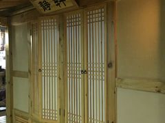 -绿岛汤泉韩式休闲会所