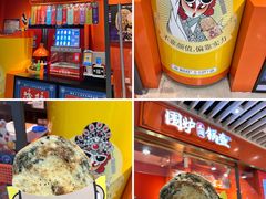 -大玩家(魏家庄万达店)