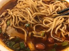 -牛王庙吳記怪味面(双楠店)
