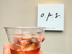 -O.P.S. CAFE