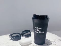 -BLATAGE COFFEE