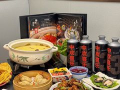 -金龙·打边炉(南京西路店)