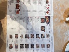 -广东胜利宾馆西关粤中餐厅