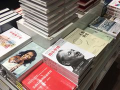 -匯智光华书店(首都机场T3店)