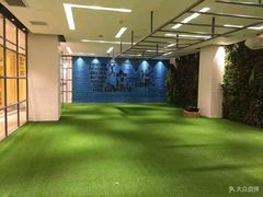 -诺伯曼·运动会馆(新梦店)