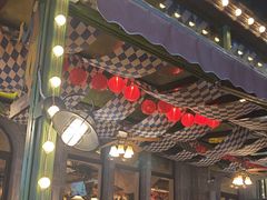 -巴伐利亚啤酒坊(意式风情街店)