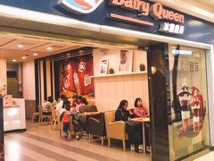 -DQ·蛋糕·冰淇淋(新佳丽店)