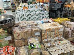 -中商优品汇超市(中南店)