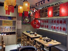 -牛腩之旅·牛腩牛杂煲(光启城美食城店)