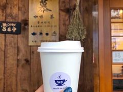 -慕咖啡(宽窄巷子店)