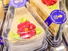 -莫斯科餐厅面包坊(北展店)