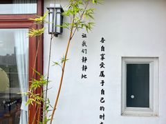-小茶闲舍·观景商务茶馆(广州塔店)