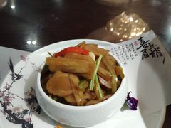 -保定会馆(秀兰店)