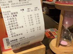 -味上湘菜馆(岳麓山店)
