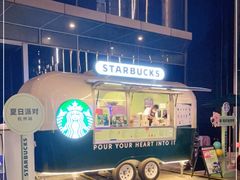 -星巴克(杭州嘉里中心4F店)