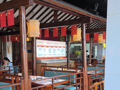 -老员外骨汤火锅(海州古城店)