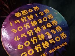 -大玩家超乐场(河东万达广场店)