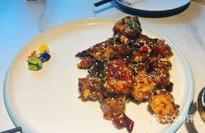 Flavorful Butterfly Fish Body