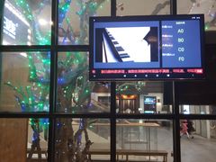 门面-新白鹿餐厅(城西银泰城店)