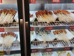 -钢管厂五区小郡肝火锅串串香(清河店)