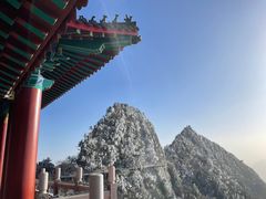 -老君山风景名胜区