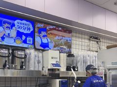 -煲珠公·老红糖珍珠奶茶(长宁龙之梦店)