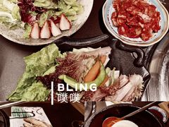 -芯元·碳烤熟成牛肉(经开店)