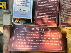 -大理文庙(大理古城)