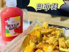 -肯德基(湾畔店)