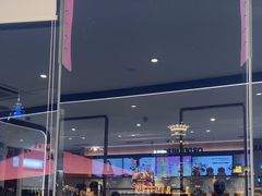 -哈根达斯(滨江店)