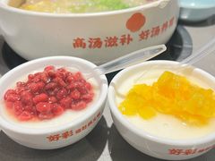 党参猪肚鸡-好彩猪肚鸡(正弘城店)