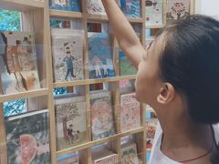 -猫的天空之城概念书店(苏州平江店)