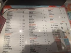 菜单-茶百道(柏威年店)