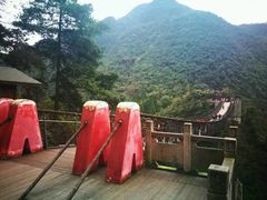 -娄山关景区