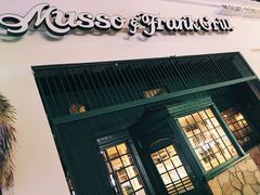-Musso & Frank Grill