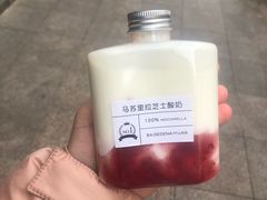 -白色日记·手作酸奶(麦凯乐店)